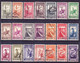 Mocambique 1938-46 Complete Imperio Colonial Issue Af. 289-306, 316-317, Aereo 1-10 Used O - Mosambik