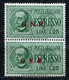 Z2453 ITALIA RSI 1944 Espresso L. 1,25 Sopr. GNR, Sassone 19/II-III, MNH**, Tiratura Di Brescia, Coppia Con  Soprastampa - Nuevos