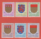 1959 Luxemburg ** (sans Charn., MNH, Postfrisch)  Yv  570/5	Mi  612/7 - Nuevos