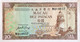 Macao 10 Patacas, P-59c (12.5.1984) - UNC - Macau