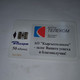 KYRGYZSTAN-(KG-KYR-0006)-local Artisanat2-(9)-(50units)-(00070816)-(chip)-used Card+1card Prepiad Free - Kirghizistan