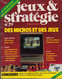 Jeux & Stratégie N° 26 - Octobre/novembre 1984- AVEC Jeu Encart : La Croisière De L'Aphrodite (voir Scans) - Jeux De Rôle