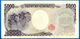 Japon 5000 Yen 2004 Que Prix + Port Prefixe FC Japan Billet Asie Asia Paypal Bitcoin OK - Japan