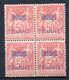 Col40  Dédéagh  N° 7 Bloc De 4 Neuf XX MNH & X MH Signé Cote 500,00€ - Neufs