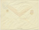 GB 1892 QV 2 ½ D Postal Stationery Envelope Size L VARIETY/ERROR: INVERTED WMK - Errors, Freaks & Oddities (EFOs