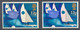 GB 1975 Sailing 12 P U/M ERROR/VARIETY: ROSE COLOUR + PHOSPHOR MISSING - Variétés, Erreurs & Curiosités