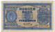 NORWAY,5 KRONOR,1953,P.25d,FINE - Norvège