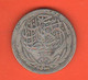 Egitto 50 Piastre 1916 Egypt 50 Piastres AH 1335 Silver Coin - Egitto