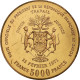 Monnaie, Gabon, 5000 Francs, 1971, Paris, SUP+, Copper-Aluminum-Nickel, KM:E5 - Gabon