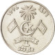 Monnaie, MALDIVE ISLANDS, Rufiyaa, 1996, SUP+, Copper-nickel, KM:73a - Malediven
