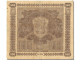 Billet, Finlande, 100 Markkaa, 1939, KM:73a, SUP - Finlande
