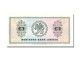 Billet, Northern Ireland, 1 Pound, 1978, 1978-08-01, NEUF - Ireland