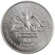 Monnaie, Malawi, 10 Kwacha, 1975, SUP+, Argent, KM:14 - Malawi