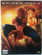Delcampe - DVD SPIDERMAN 2 - Collector's Limited Edition (Version IT) - Tirage Limité - Exemplaire No 162 - Sciences-Fictions Et Fantaisie