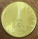 75007 PARIS TOUR EIFFEL 2014 G MDP MÉDAILLE SOUVENIR MONNAIE DE PARIS JETON TOURISTIQUE MEDALS COINS TOKENS - 2014