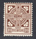 Ireland 1922-34 Mint Mounted, Sc# ,SG 81 - Nuovi