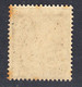 Ireland 1922-34 Mint No Hinge, Rust Spots On Reverse, Sc# ,SG 82 - Ongebruikt