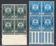 Ireland 1933 Mint No Hinge, Blocks, Sc# ,SG 96-97 - Ongebruikt