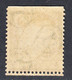 Ireland 1934 Mint Mounted, Coil Stamp, Sc# ,SG 71a - Unused Stamps