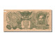 Billet, Viet Nam, 100 Dông, 1949, SUP - Viêt-Nam