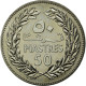 Monnaie, Lebanon, 50 Piastres, 1980, FDC, Nickel, KM:E14 - Líbano