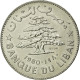 Monnaie, Lebanon, Livre, 1980, FDC, Nickel, KM:E15 - Libanon