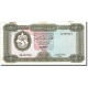 Billet, Libya, 5 Dinars, KM:36b, TTB - Libye