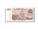 Billet, Croatie, 50 Milliard Dinara, 1993, 1993, KM:R29a, SPL - Croatie