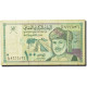 Billet, Oman, 100 Baisa, 1995, 1995, KM:31, TB+ - Oman