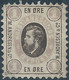Norvegia - Norway - Norvège - Norge,1879 LOCAL POST , EN ØRE (1 ORE) Mint - Rare  ! - Emissioni Locali
