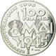 Monnaie, France, 8 Mai 1945, 100 Francs, 1995, ESSAI, FDC, Argent, Gadoury:952 - Pruebas