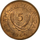 Monnaie, Uganda, 5 Cents, 1966, TTB+, Bronze, KM:1 - Ouganda