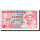 Billet, Guinea-Bissau, 50 Pesos, 1990, 1990-03-01, KM:5a, NEUF - Guinea–Bissau