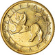 Monnaie, Bulgarie, 10 Stotinki, 1992, SUP+, Nickel-brass, KM:199 - Bulgarie