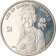 Monnaie, BRITISH VIRGIN ISLANDS, Dollar, 2012, Franklin Mint, Elizabeth II - - Jungferninseln, Britische