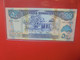 SOMALIE 500 SHILLINGS 1996 Circuler - Somalia