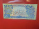 SOMALIE 500 SHILLINGS 1996 Circuler - Somalie