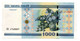 Belarus 1000 Rubel 2000 SPL - Belarus