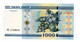 Belarus 1000 Rubel 2000 SPL - Belarus