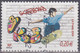 Frankreich 2004. Trendsportarten: Skateboarden, Mi 3839 Gebraucht - Skateboard