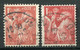 21067 FRANCE N°652l°(Maury) 1F50 Type Iris : Lettres Absentes Et Nuance Brun Clair Au Lieu De Brun-rouge+normal 1944  TB - Usados