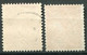 21067 FRANCE N°652l°(Maury) 1F50 Type Iris : Lettres Absentes Et Nuance Brun Clair Au Lieu De Brun-rouge+normal 1944  TB - Used Stamps