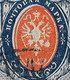 Russia 1875 20K Errors: Orange Oval Connected With Oval Frame/Broken Wings. Horiz. Laid Paper. Mi 28x/Sc 30. #rca - Varietà E Curiosità