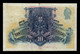 Portugal 10 Escudos Marquez De Sá Da Bandeira 1920 Pick 121 BC- G - Portugal