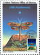 UN New York - Mi-Nr 577/578 Maxicard (f1009) - Maximumkarten