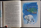 Delcampe - Christian Pineau - La Planète Des Enfants Perdus - Idéal Bibliothèque - N° 137 - ( 1960 ) . - Ideal Bibliotheque