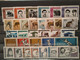 BULGARIE - 1966 Lot 6 Séries +BF O / ** (voir Détail Et Scan) - Lots & Serien