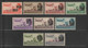 Egypt - 1953 - Very Rare - ( King Farouk - Air Mail - Overprinted 6 Bars - MISR & Sudan ) - MNH** - Unused Stamps