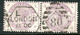 GB 1884 QV 2 1/2 D Purple-violet ('LP-LQ') VFU MAJOR VARIETY COLOR MISSING - Usados