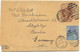 GB 1894 QV Jubilee 2 1/2 D. As Rare Uprating Postage On VF QV 1/2 D PS Wrapper - Storia Postale